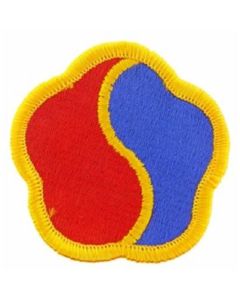 19th Support Command Patch