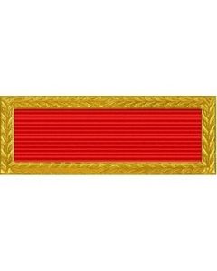 Army Meritorious Unit Commendation Ribbon w/Large Frame