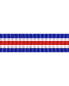 Army Reserve Components Overseas Training Ribbon