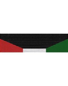 Kuwait Liberation Ribbon