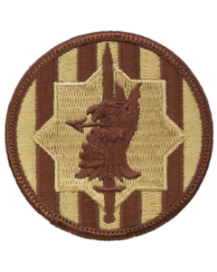 89th Military Police Brigade Desert Patch