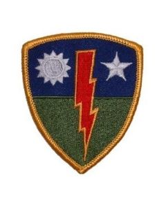 Army 75th Ranger Brigade Patch