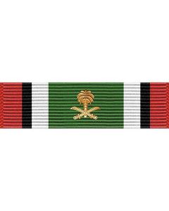 Kuwait Liberation w/Device Ribbon (Saudi Arabia)
