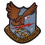 Aerospace Defense Command Patch