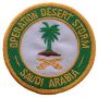 Operation Desert Storm-Saudi Arabia Patch