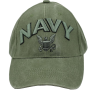 Vintage Navy W/ Emblem Ball Cap