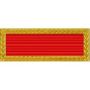 Army Meritorious Unit Commendation Ribbon w/Large Frame