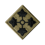 4th Infantry Division Scorpion Patch w/ Fastener